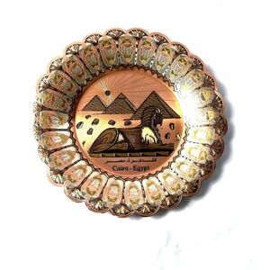 Decorative Copper Wall Plate W\ Egyptian Sphinx & Pyramid Design 11.5" Collector